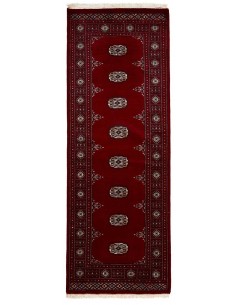 Hand made rug Bukhara fine Pakistan cm.79x216
