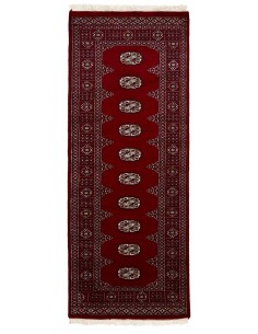Hand made rug Bukhara fine Pakistan cm.79x198