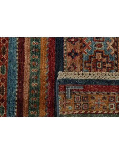 Hand made rug Shall Collection Afghanistan cm.153x211
