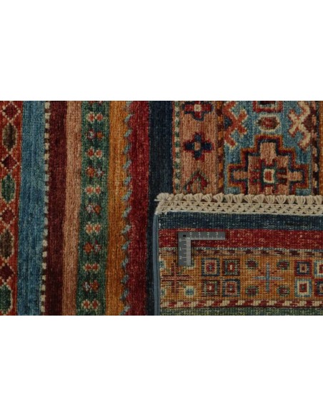 Hand made rug Shall Collection Afghanistan cm.153x211