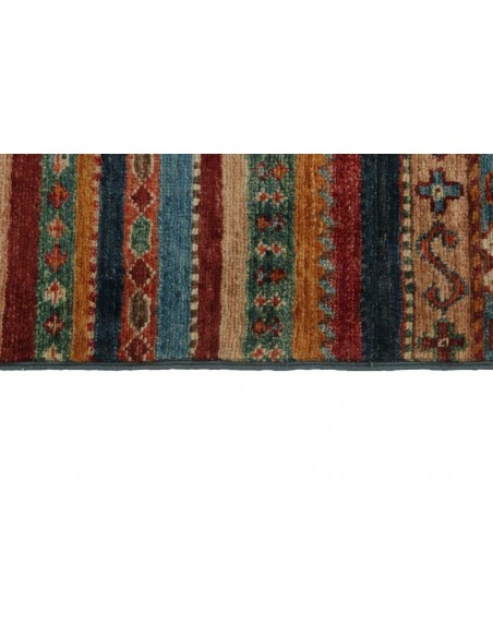 Hand made rug Shall Collection Afghanistan cm.153x211