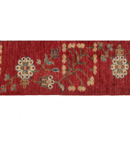 Hand made rug Shall Collection Afghanistan cm.155x218