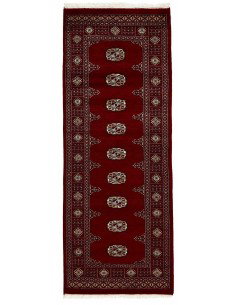 Hand made rug Bukhara fine Pakistan cm.79x208