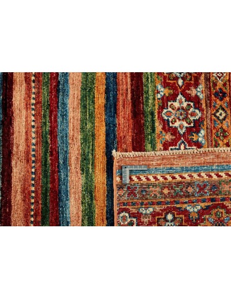 Hand made rug Shall Collection Afghanistan cm.188x245