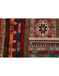 Hand made rug Shall Collection Afghanistan cm.172x243 2
