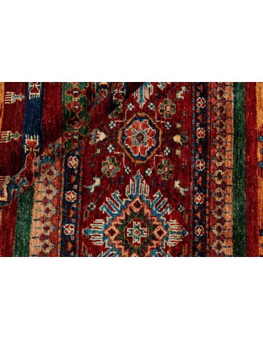 Hand made rug Shall Collection Afghanistan cm.172x243