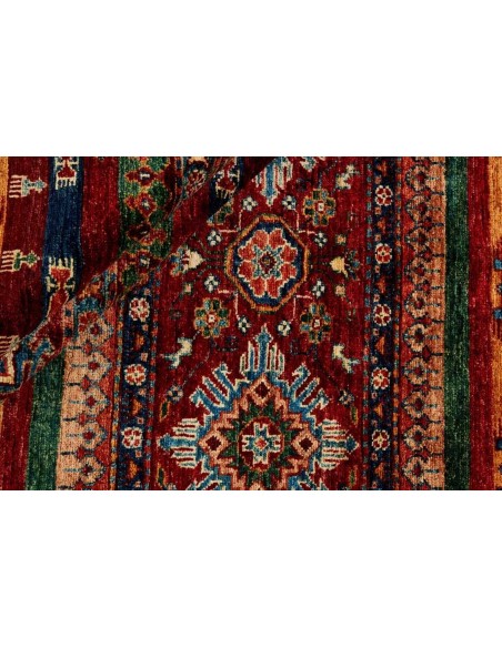 Hand made rug Shall Collection Afghanistan cm.172x243