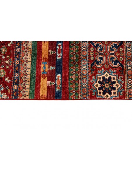 Hand made rug Shall Collection Afghanistan cm.172x243