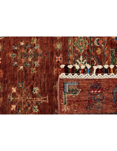 Hand made rug Shall Collection Afghanistan cm.200x288