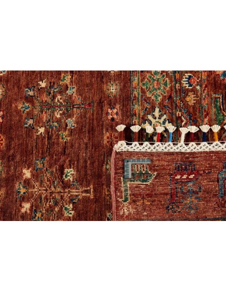 Hand made rug Shall Collection Afghanistan cm.200x288