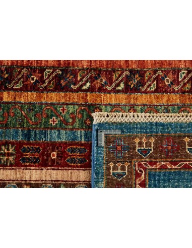 Hand made rug Shall Collection Afghanistan cm.220x307