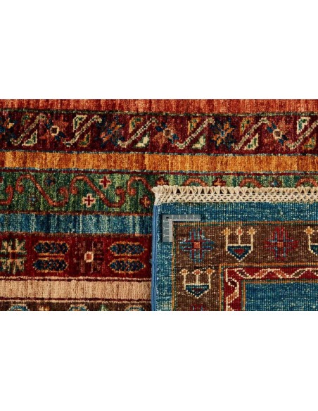 Hand made rug Shall Collection Afghanistan cm.220x307