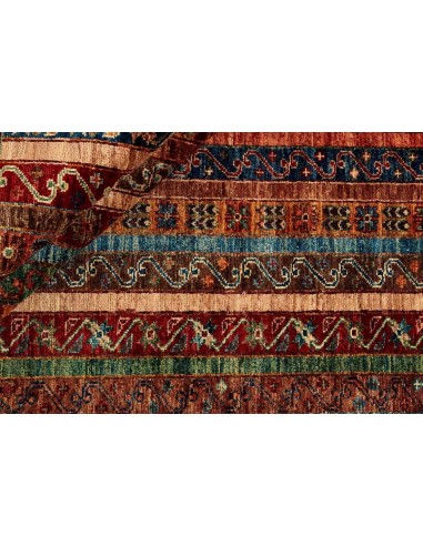 Hand made rug Shall Collection Afghanistan cm.220x307
