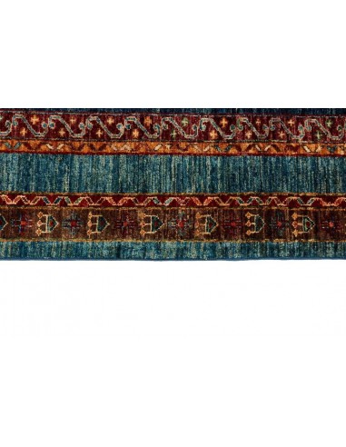 Hand made rug Shall Collection Afghanistan cm.220x307