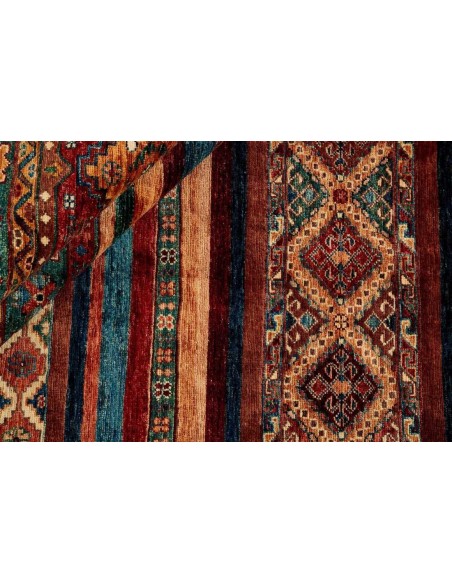 Hand made rug Shall Collection Afghanistan cm.187x287