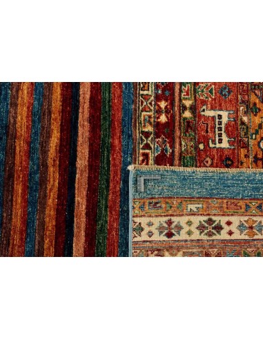 Hand made rug Shall Collection Afghanistan cm.151x194