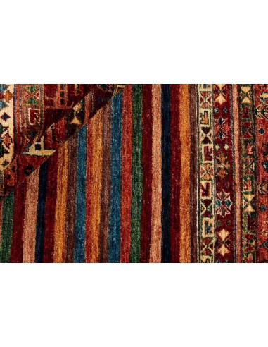 Hand made rug Shall Collection Afghanistan cm.151x194