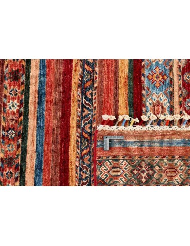 Hand made rug Shall Collection Afghanistan cm.176x252