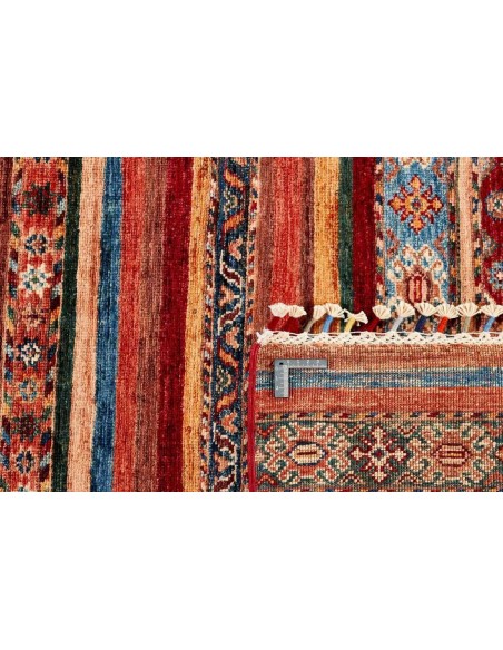 Hand made rug Shall Collection Afghanistan cm.176x252