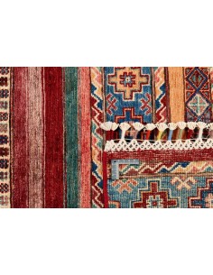 Hand made rug Shall Collection Afghanistan cm.163x240 2