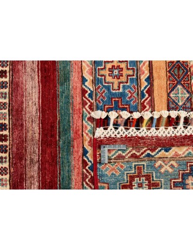 Hand made rug Shall Collection Afghanistan cm.163x240