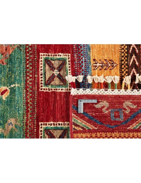 Hand made rug Shall Collection Afghanistan cm.170x262