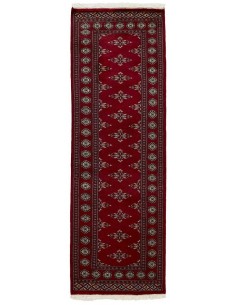 Hand made rug Bukhara fine Pakistan cm.62x187