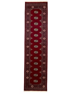 Hand made rug Bukhara fine Pakistan cm.80x304