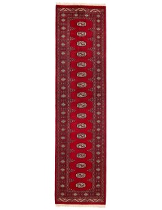Hand made rug Bukhara fine Pakistan cm.80x310