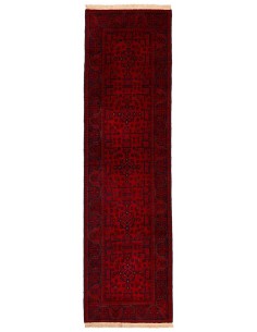 Hand made rug Old Afghan Afghanistan cm.83x292