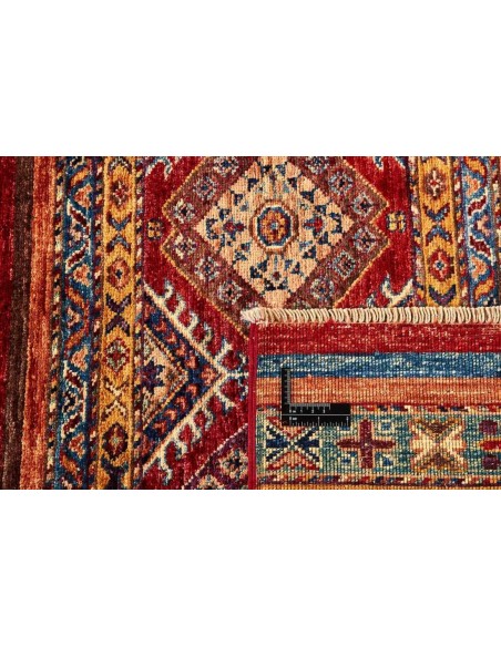 Hand made rug Shall Collection Afghanistan cm.92x124