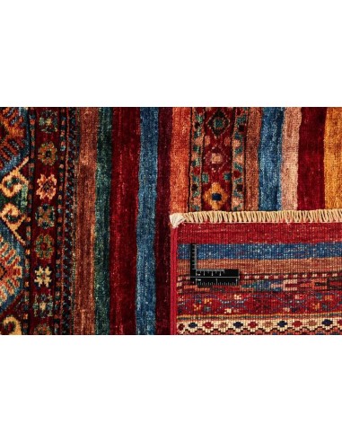 Hand made rug Shall Collection Afghanistan cm.157x181