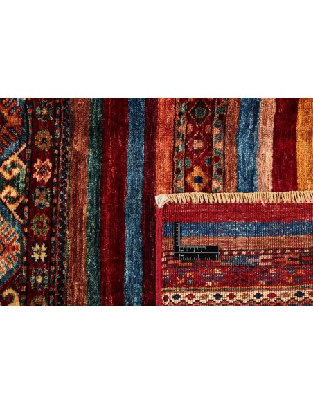 Hand made rug Shall Collection Afghanistan cm.157x181