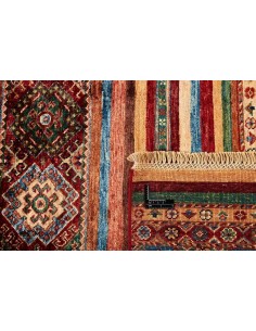 Hand made rug Shall Collection Afghanistan cm.124x194 2