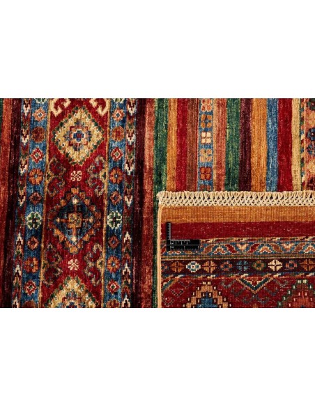 Hand made rug Shall Collection Afghanistan cm.157x196