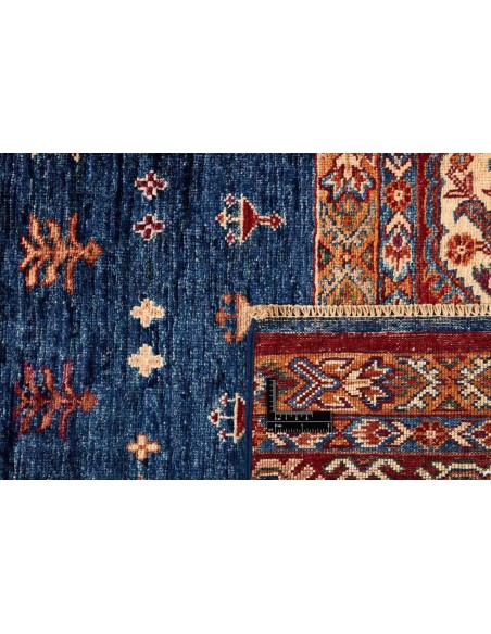 Hand made rug Shall Collection Afghanistan cm.160x209