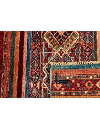 Hand made rug Shall Collection Afghanistan cm.79x244