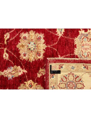 Hand made rug Ziegler Fine Afghanistan cm.181x182