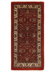 Hand made rug Bidjar Fine Silk Persia cm.70x141