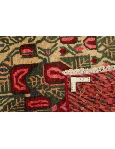 Hand made rug Afshar Persia cm.123x170 2