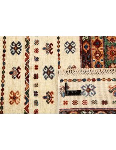 Hand made rug Shall Collection Afghanistan cm.222x288 2