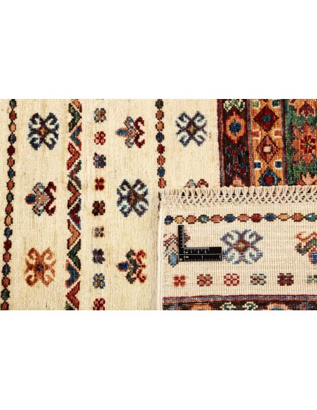 Hand made rug Shall Collection Afghanistan cm.222x288