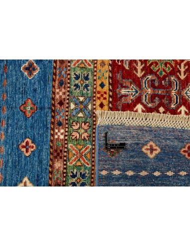 Hand made rug Shall Collection Afghanistan cm.202x310