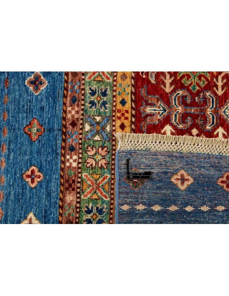 Hand made rug Shall Collection Afghanistan cm.202x310