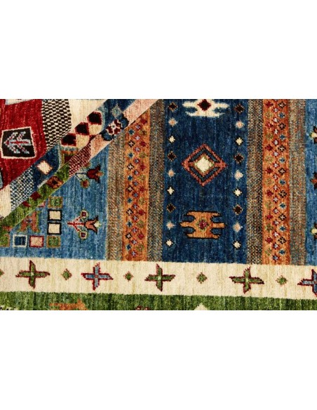 Hand made rug Shall Collection Afghanistan cm.205x310