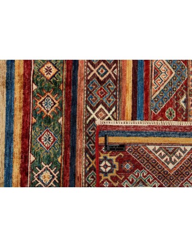Hand made rug Shall Collection Afghanistan cm.205x291