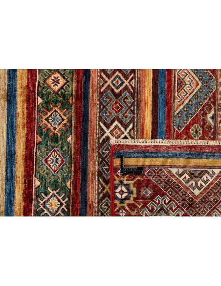 Hand made rug Shall Collection Afghanistan cm.205x291