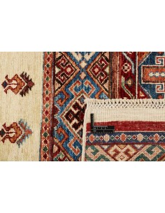 Hand made rug Shall Collection Afghanistan cm.218x300 2