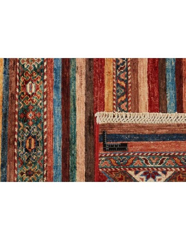 Hand made rug Shall Collection Afghanistan cm.212x301