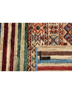 Hand made rug Shall Collection Afghanistan cm.209x294 2